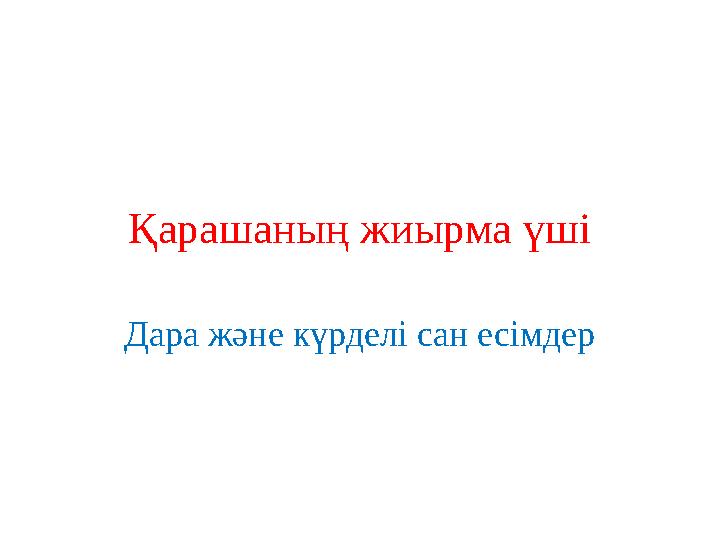 img_page_1
