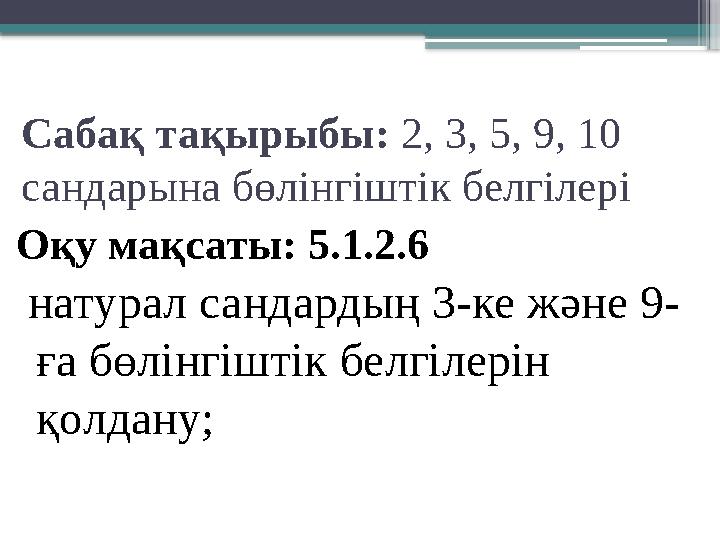 Дәрігермен гей порно Санат бойынша секс онлайн көру