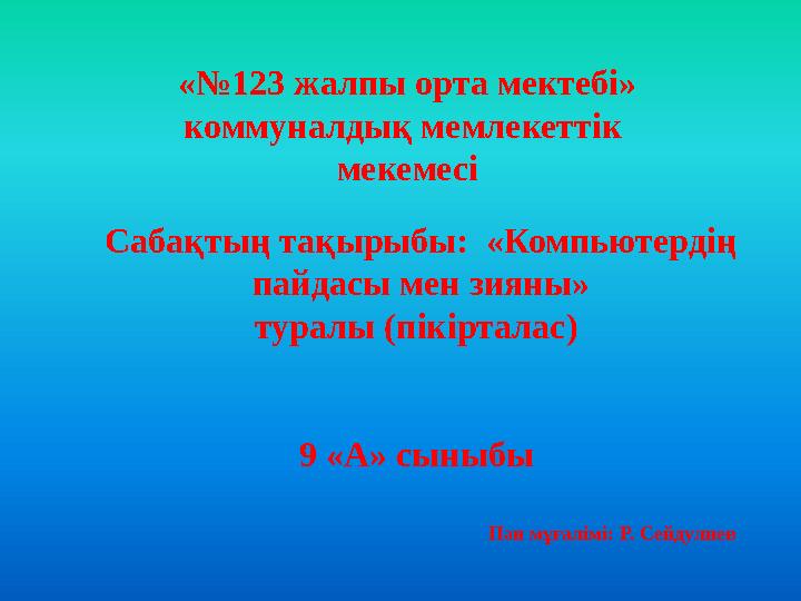 img_page_1