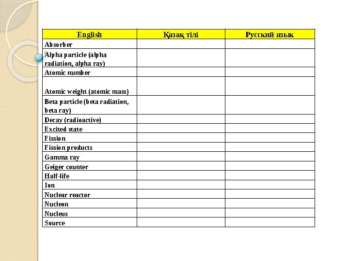 img_page_1