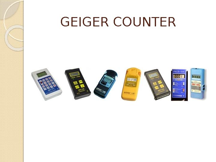 GEIGER COUNTER