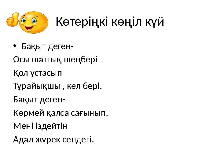 Сперматозоид қара кемпірдің үлкен китесінен шығады 45 жастан асқан тәтеммен жыныстық қатынасқа түскен порно видеоларды қараңыз