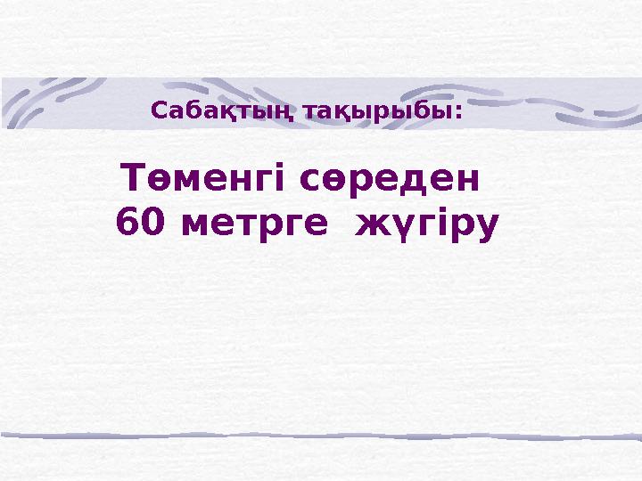 img_page_1