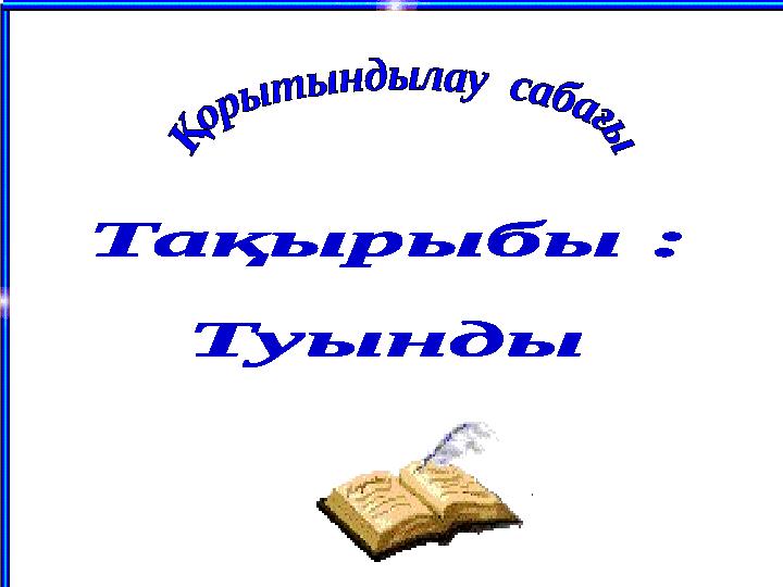 img_page_1