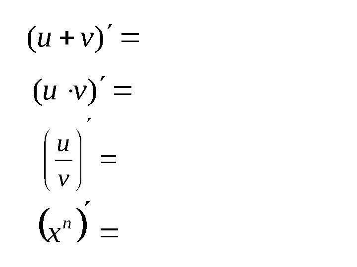 )(vu )(vu         v u   n x