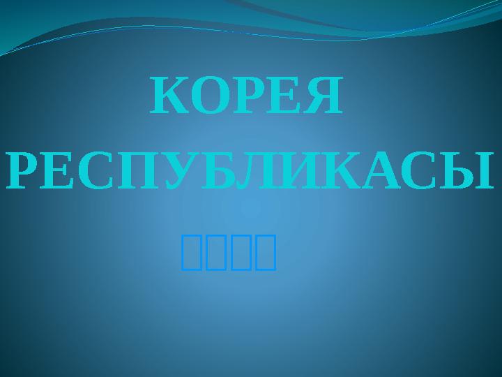 img_page_1