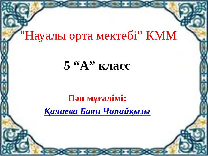 img_page_1
