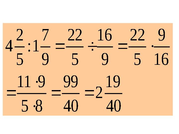 40 19 2 40 99 85 911 16 9 5 22 9 16 5 22 9 7 1: 5 2 4     