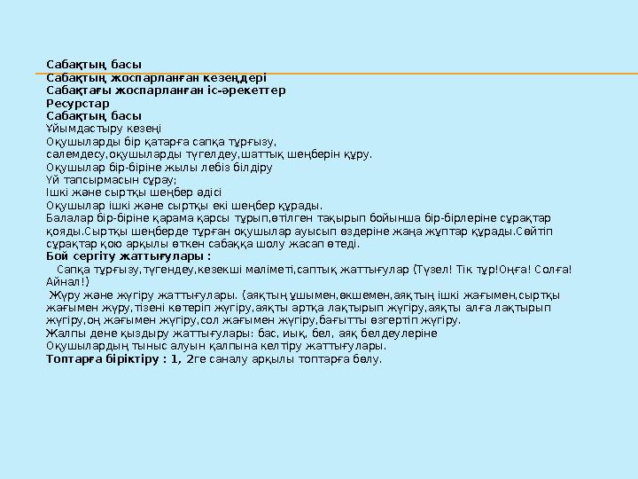 Пенис емізік ретінде Қара жігіттермен үштік