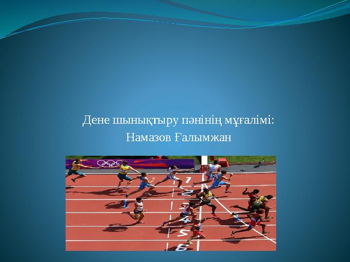Уретральды катетер порно