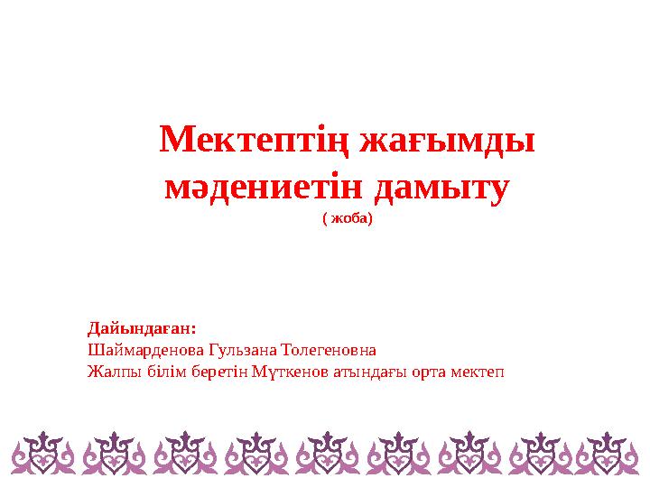 img_page_1
