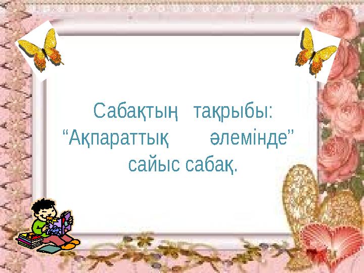 img_page_1