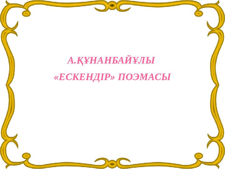 img_page_1