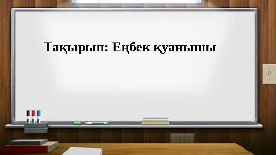 img_page_1