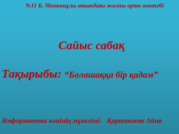 img_page_1