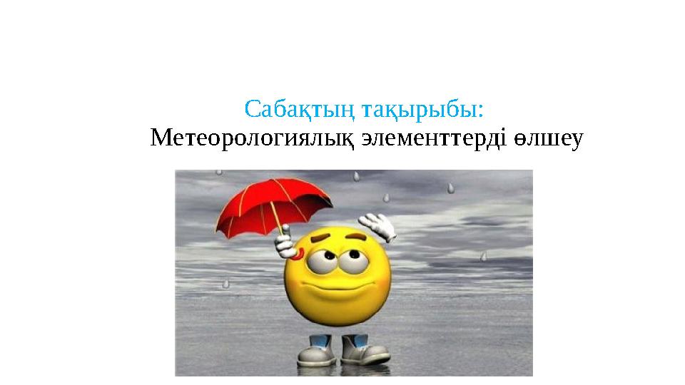 img_page_1