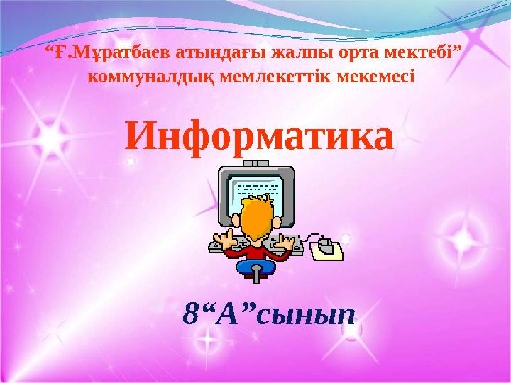 img_page_1