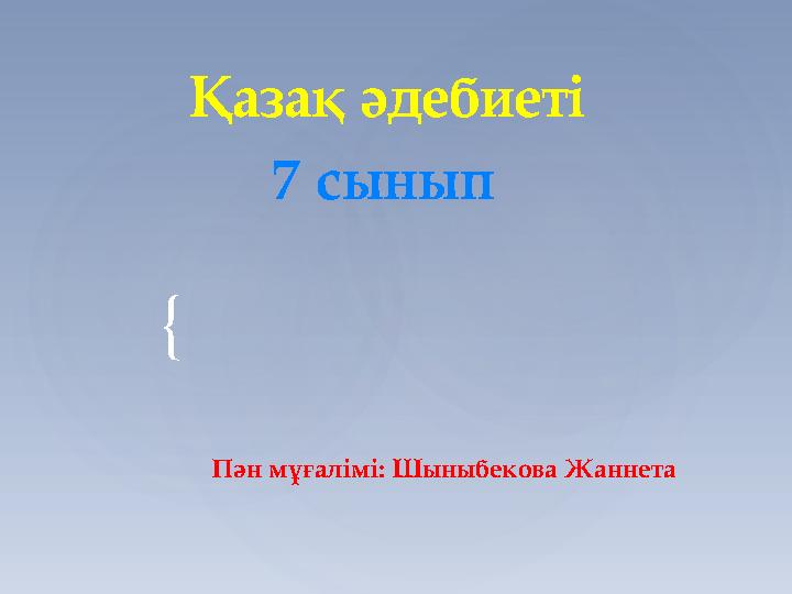 img_page_1