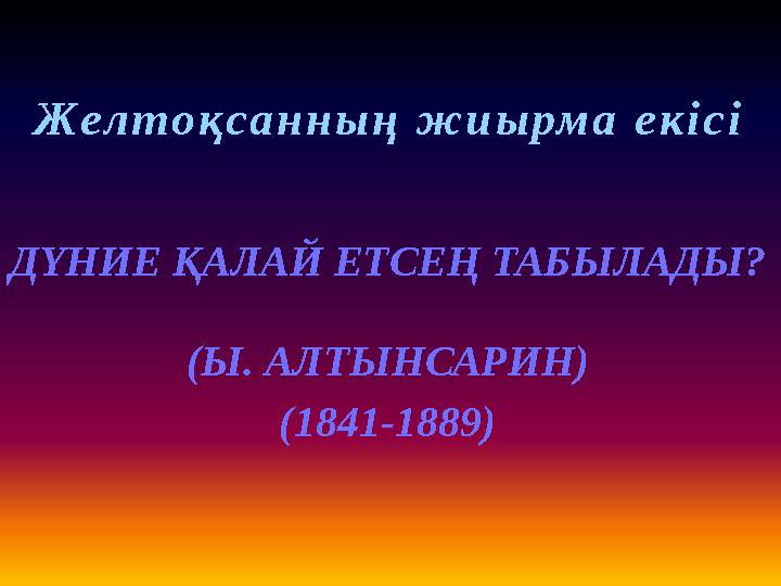 img_page_1