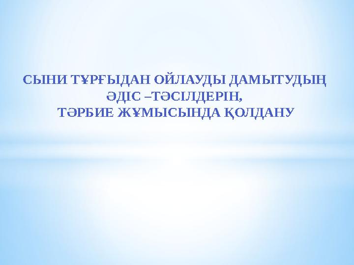 img_page_1