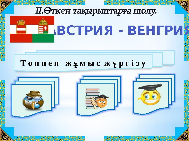 Түрік порносындағы жасырын камера Ең әдемі лесбиянкалар