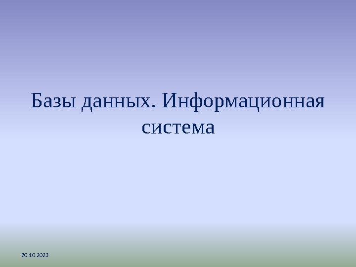 img_page_1