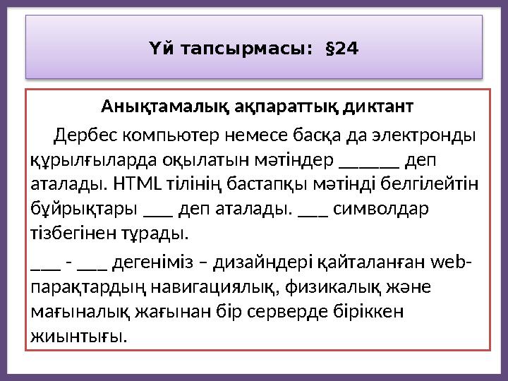 img_page_1
