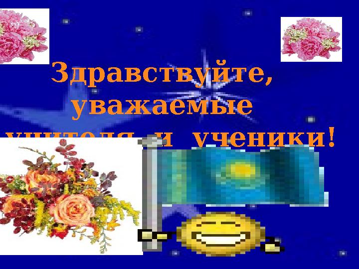 img_page_1