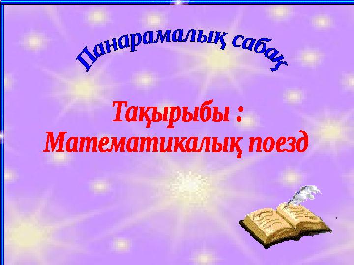 img_page_1