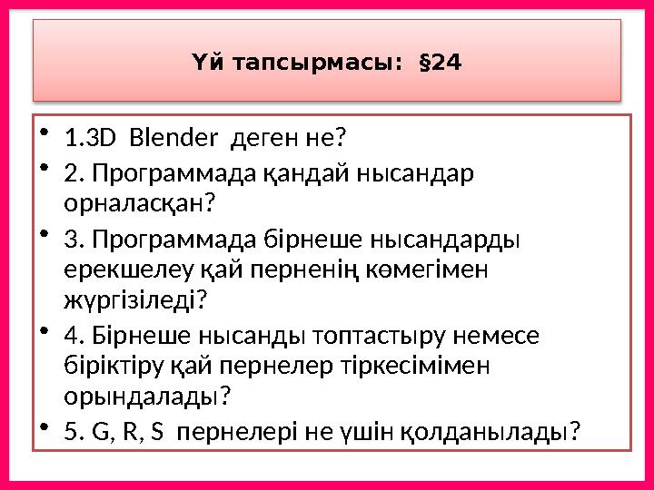 img_page_1