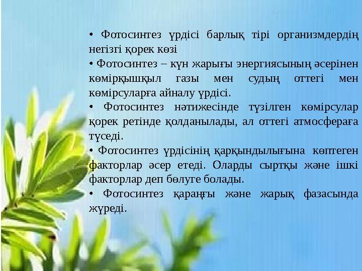 Ресейлік жеке гей порно