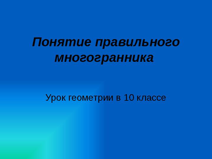 img_page_1