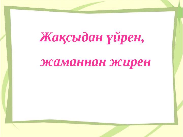 img_page_1