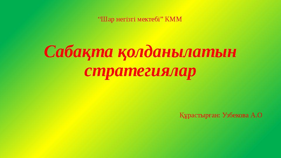 img_page_1