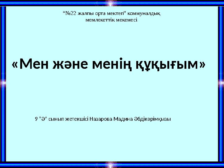 img_page_1
