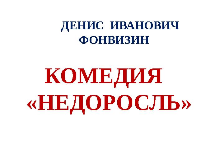 img_page_1