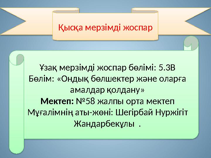 img_page_1