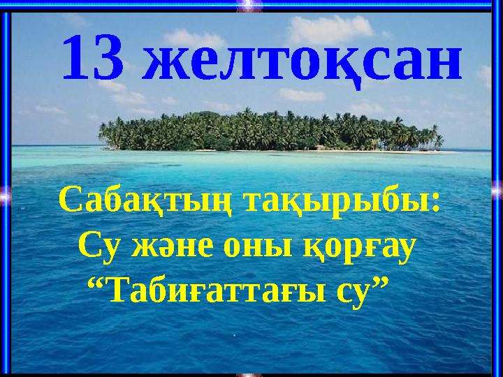 img_page_1