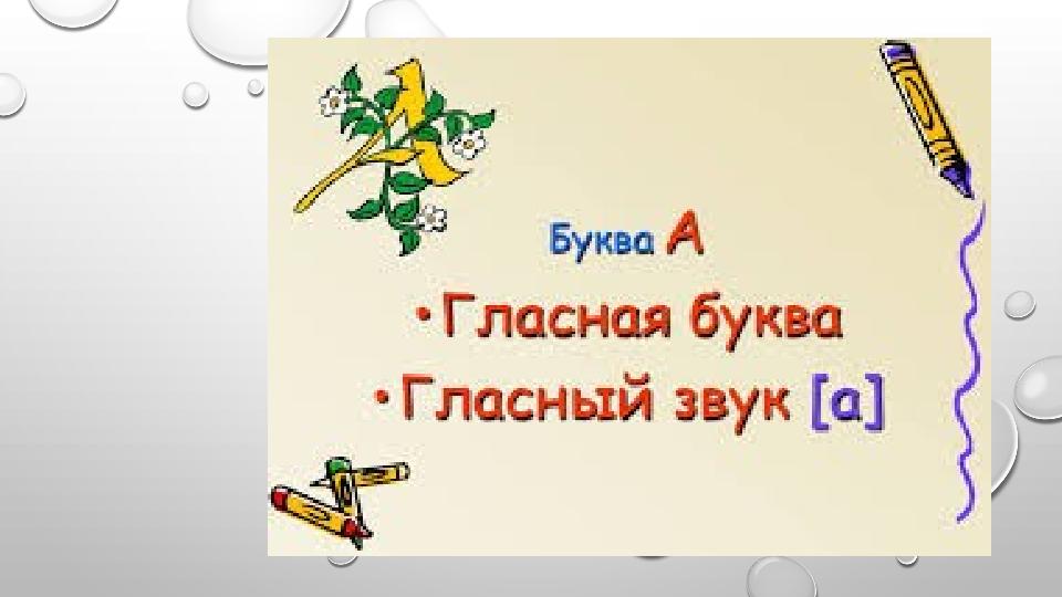 img_page_1