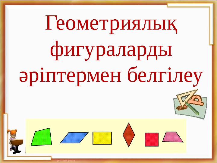 Джанна Майклс көліктегі секс Арық әйелмен жыныстық қатынас жағымды