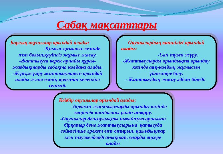 Орыс тілінде эротикалық фильмдерді онлайн көру