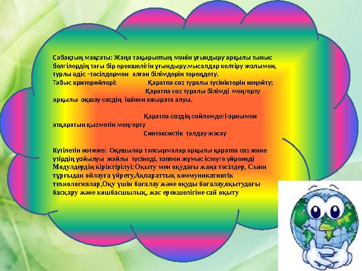 Даррил Ханна Даррил Ханна порно