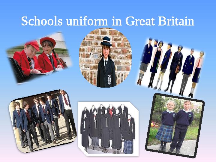 Schools uniform in Great Britain
