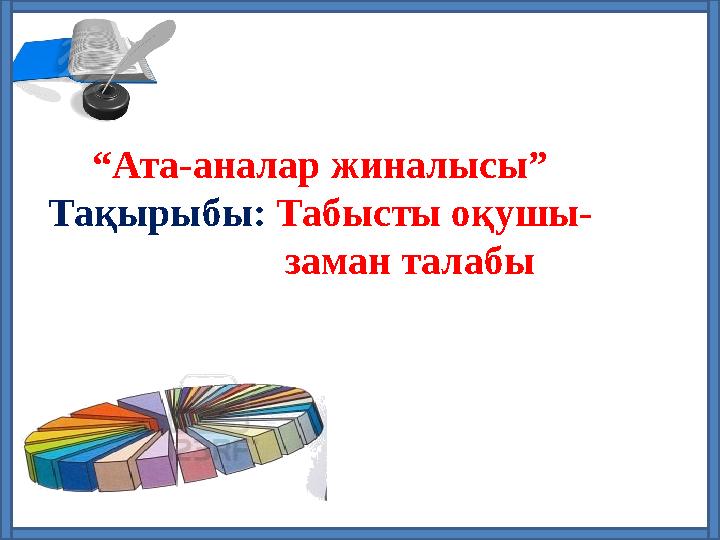 The Sims үшін порно-модельдер