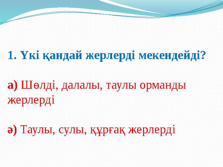 img_page_1