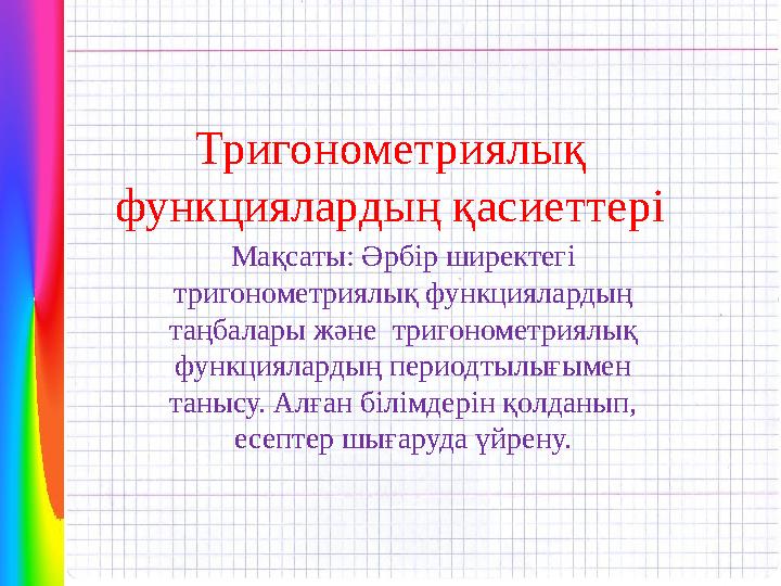 Анальді секс позициялары бірінші рет ауыртпады Порно оқиғалар жинағы