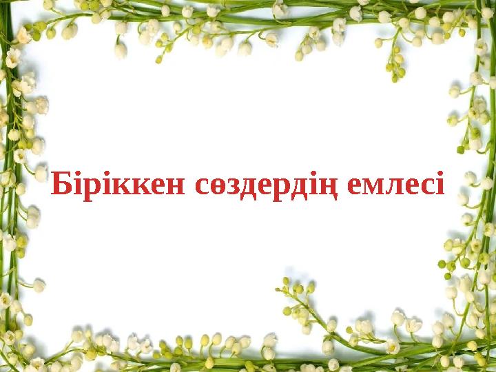Порно семіз жігіттер
