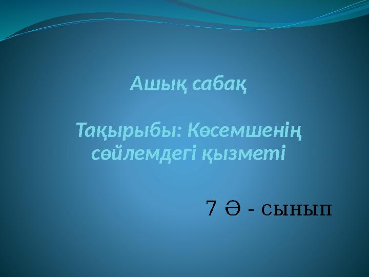 img_page_1