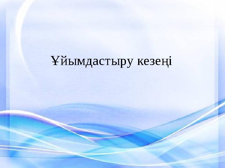 img_page_1