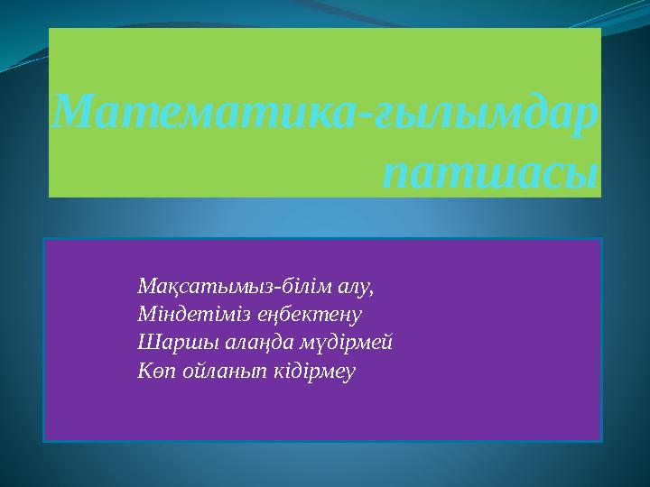 img_page_1